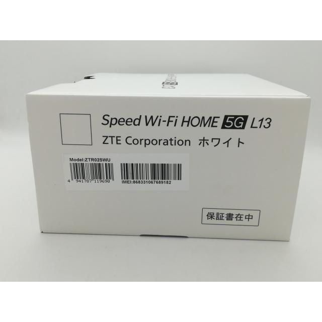未使用】ZTE UQmobile 【SIMフリー】 Speed Wi-Fi HOME 5G L13 ZTR02