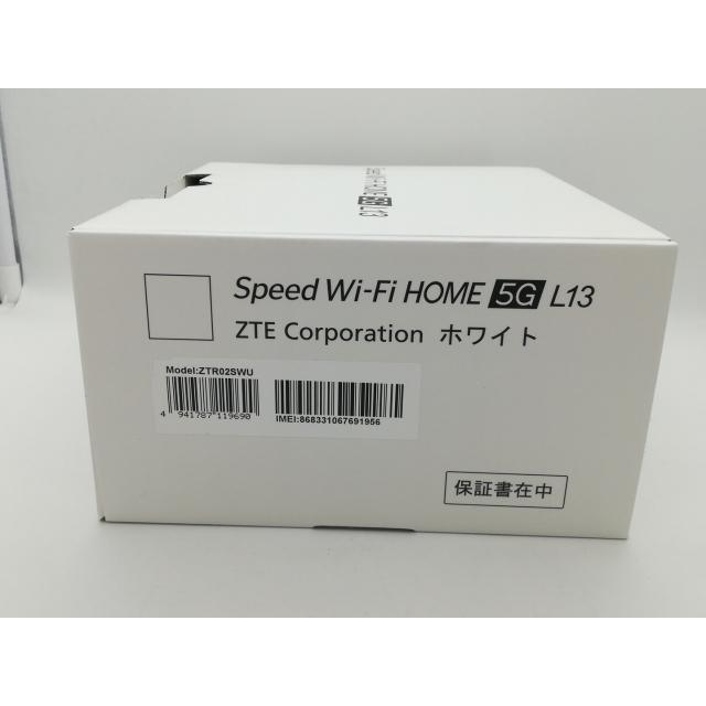 未使用】ZTE UQmobile 【SIMフリー】 Speed Wi-Fi HOME 5G L13 ZTR02