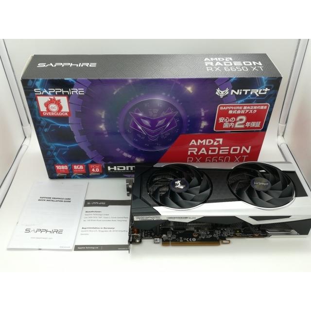 中古】SAPPHIRE NITRO+ Radeon RX 6650 XT GAMING OC 8GB GDDR6（11319