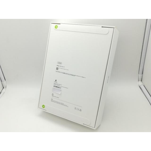 【未使用】Apple 【Wi-Fi】 iPad（A16/2025） 128GB シルバー MD3Y4J/A【日本橋3】保証期間６ヶ月の画像