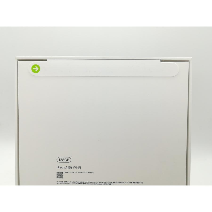 【未使用】Apple 【Wi-Fi】 iPad（A16/2025） 128GB シルバー MD3Y4J/A【日本橋3】保証期間６ヶ月の画像