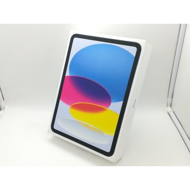 【未使用】Apple 【Wi-Fi】 iPad（A16/2025） 256GB ブルー MD4H4J/A【日本橋3】保証期間６ヶ月の画像
