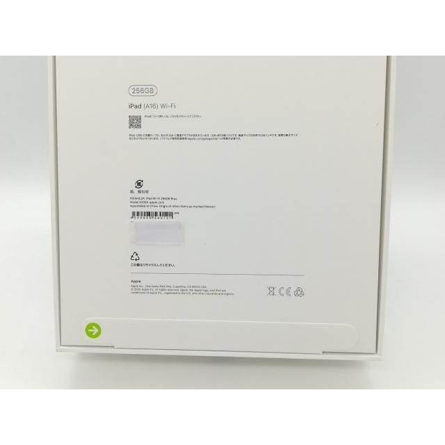 【未使用】Apple 【Wi-Fi】 iPad（A16/2025） 256GB ブルー MD4H4J/A【日本橋3】保証期間６ヶ月の画像