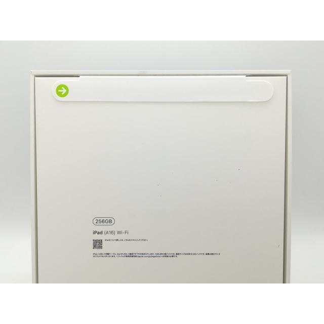 【未使用】Apple 【Wi-Fi】 iPad（A16/2025） 256GB ブルー MD4H4J/A【日本橋3】保証期間６ヶ月の画像