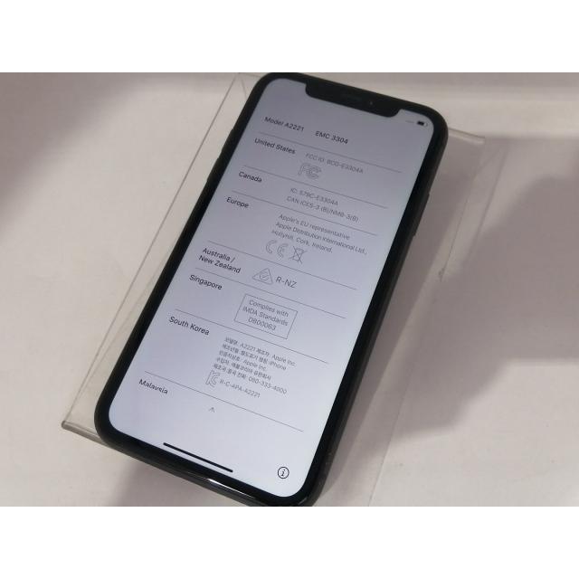 中古】Apple SoftBank 【SIMロック解除済み】 iPhone 11 128GB