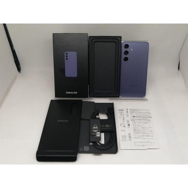 中古】SAMSUNG 国内版 【SIMフリー】 Galaxy S24 コバルトバイオレット