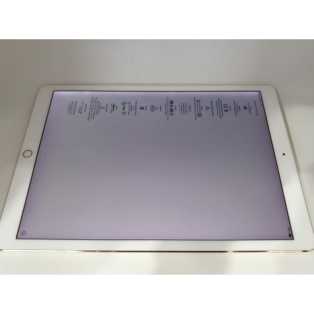 iPad Pro 12.9 2017 第2世代 64GB WiFiモデル iPad Pro 12.9 第2世代