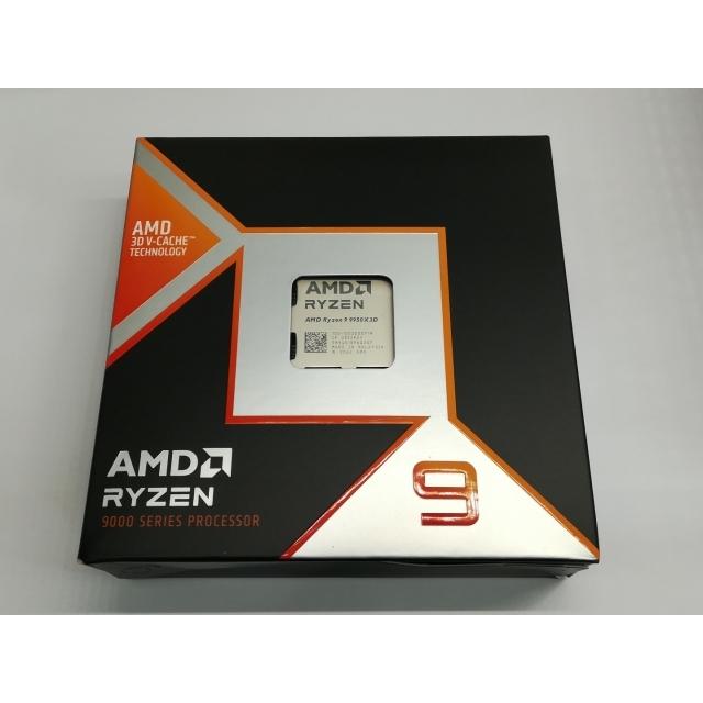 未使用】AMD Ryzen 9 9950X3D (4.3GHz/TC:5.7GHz) BOX AM5/16C/32T/L3