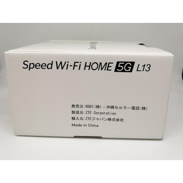 a*u様 Speed Wi-Fi  5G L13 ZTR02 本体・箱・ 未使用】ZTE au Speed Wi-Fi HOME 5G L13 ZTR02【日本橋3】保証期間3