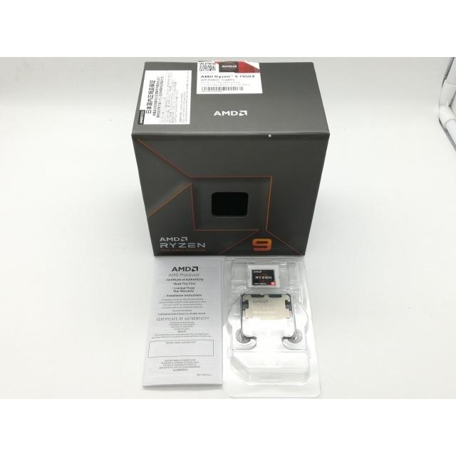 中古】AMD Ryzen 9 7950X (4.5GHz/TC:5.7GHz) BOX AM5/16C/32T/L3 64MB