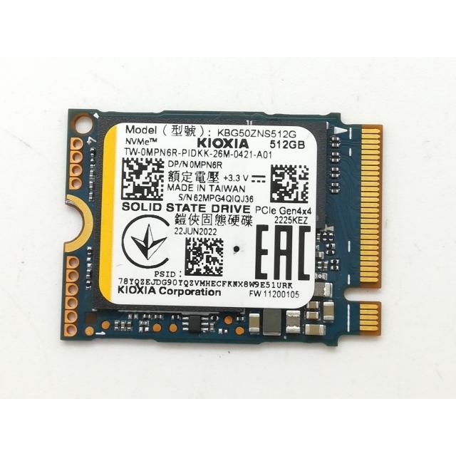 Lexar m.2 NVMe 512GB 中古 中古】各社 512GB SSD (M.2 2230/PCIe4.0 NVMe)【日本橋3】保証期間1