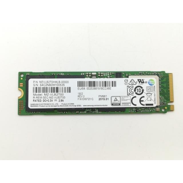 中古】各社 2TB SSD (M.2 2280/PCIe3.0 NVMe)【日本橋3】保証期間1