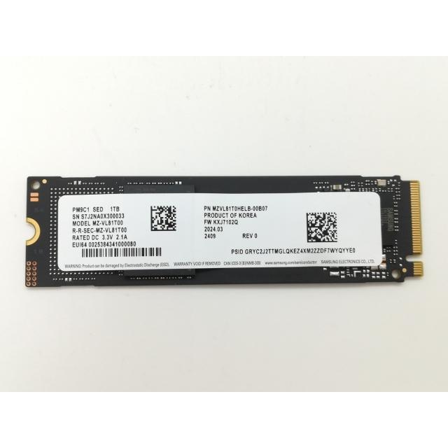 中古】各社 1TB SSD (M.2 2280/PCIe4.0 NVMe)【日本橋3】保証期間1