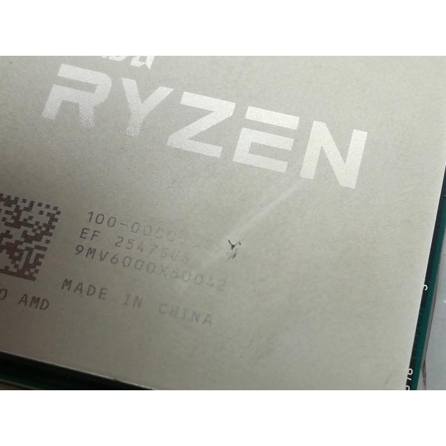 中古】AMD Ryzen 5 5500 (3.6GHz/TC:4.2GHz) BOX AM4/6C/12T/L3 16MB