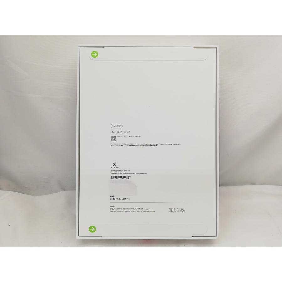 未使用】Apple iPad (第11世代/A16) Wi-Fiモデル 128GB ピンク 未使用】Apple iPad (第11世代/A16) Wi-Fiモデル 128GB ピンク