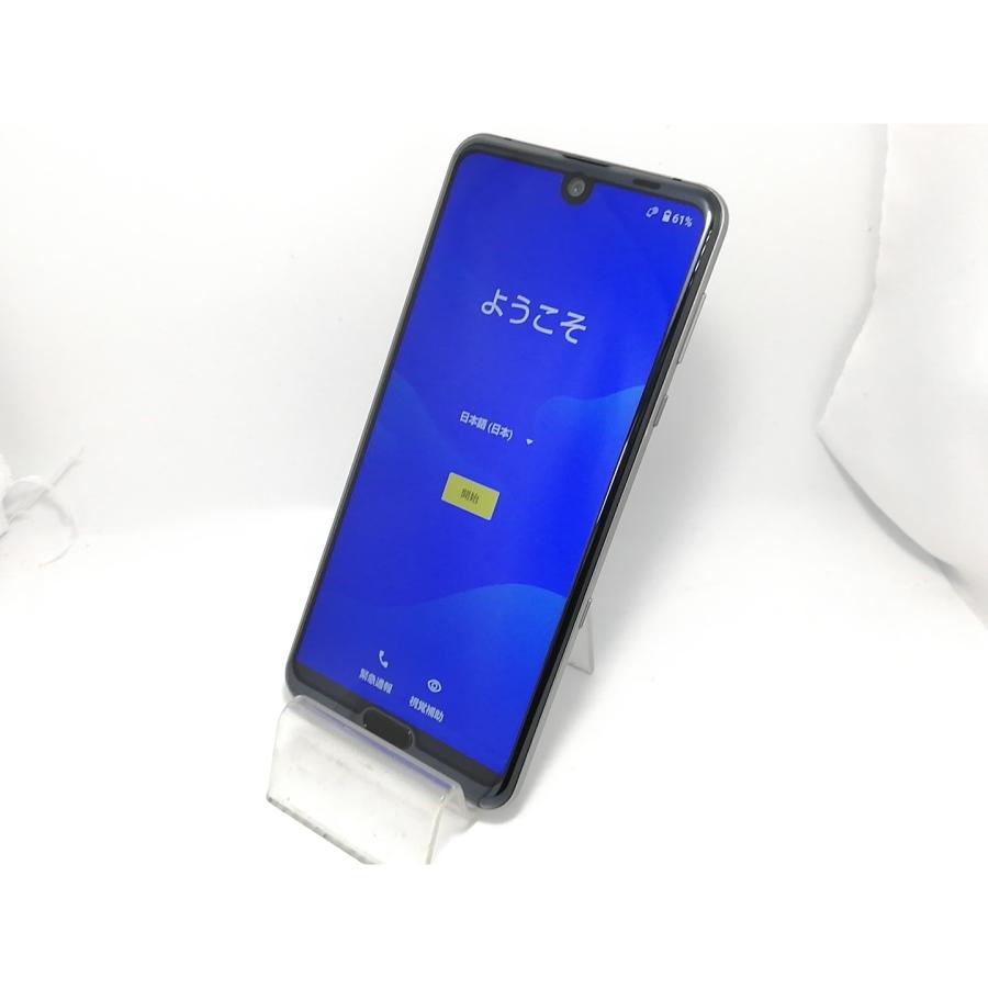 中古】SHARP au 【SIMロック解除済み】 AQUOS R3 SHV44 プレミアム