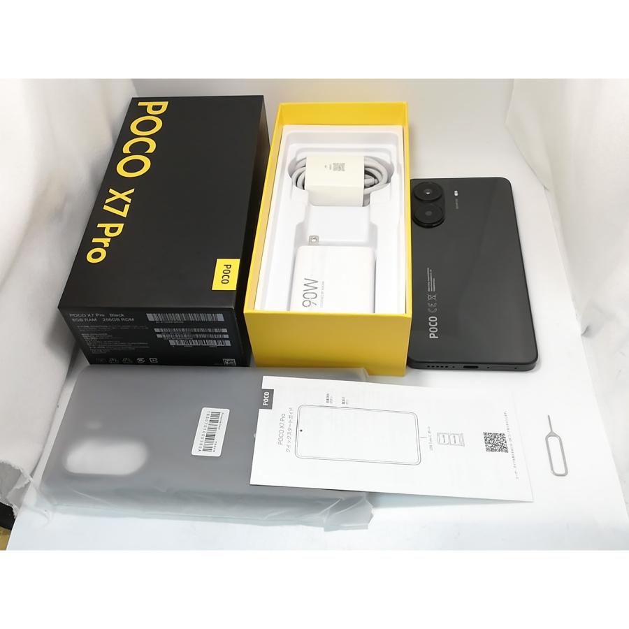 中古】Xiaomi 国内版 【SIMフリー】 Poco X7 Pro ブラック 8GB 256GB