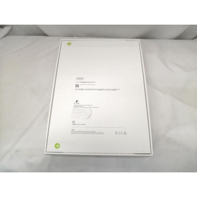 【新品 未開封】M3 iPad Air 256GB 11インチ Apple iPad Air 11インチ (M3) Wi-Fi 256GB 2025年春モデル 価格比較