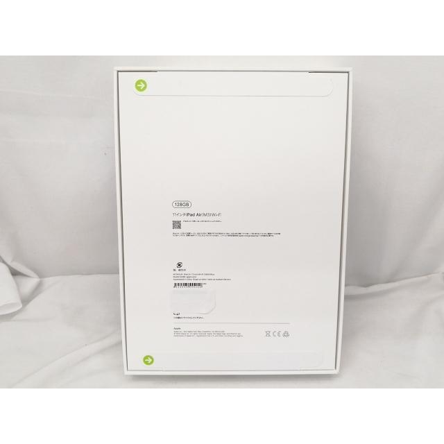 未使用】Apple 【Wi-Fi】 11インチ iPad Air（M3/2025) 128GB ブルー