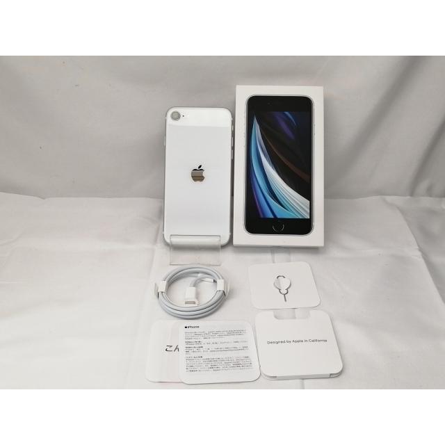 未使用 SIMロック解除済 iPhone SE 第2世代 64GB ホワイト MHGQ3J/A