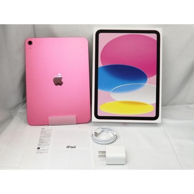 中古】Apple 【Wi-Fi】 iPad（A16/2025） 128GB ピンク MD4E4J/A【戸塚