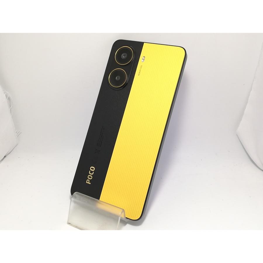 中古】Xiaomi 国内版 【SIMフリー】 Poco X7 Pro イエロー 8GB 256GB 