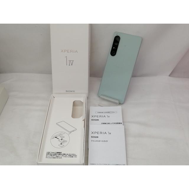 中古】SONY au 【SIMフリー】 Xperia 1 IV アイスホワイト 12GB 256GB