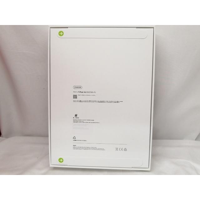 未使用】Apple 【Wi-Fi】 11インチ iPad Air（M3/2025) 256GB スター