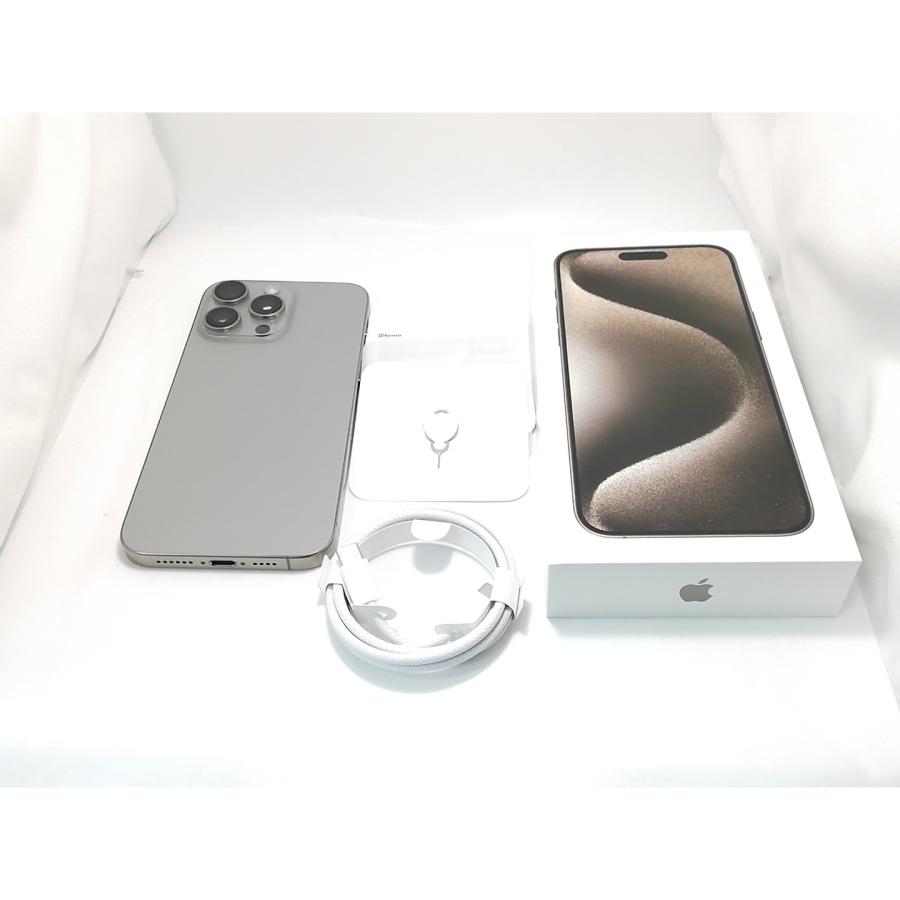 中古】Apple docomo 【SIMフリー】 iPhone 15 Pro Max 512GB