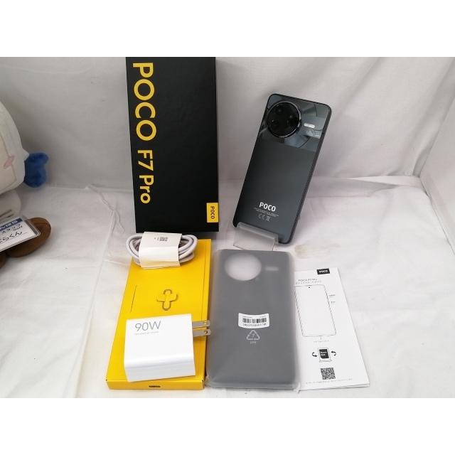 POCO F7 Pro 512GB ブラックSIMフリー　新品未開封 中古】Xiaomi 国内版 【SIMフリー】 Poco F7 Pro ブラック 12GB 512GB