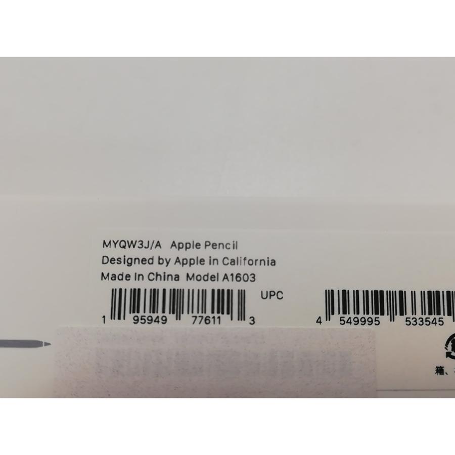 未使用】Apple Apple Pencil（第1世代） MYQW3J/A (USB-C - Pencil