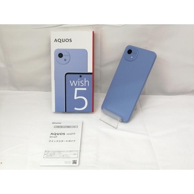 未使用】SHARP docomo 【SIMフリー】 AQUOS wish5 ミソラ 4GB 64GB SH
