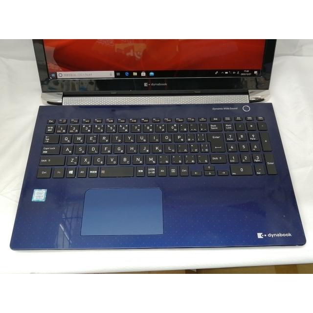 中古】Dynabook dynabook T T7 P2T7KPBL スタイリッシュブルー【i7