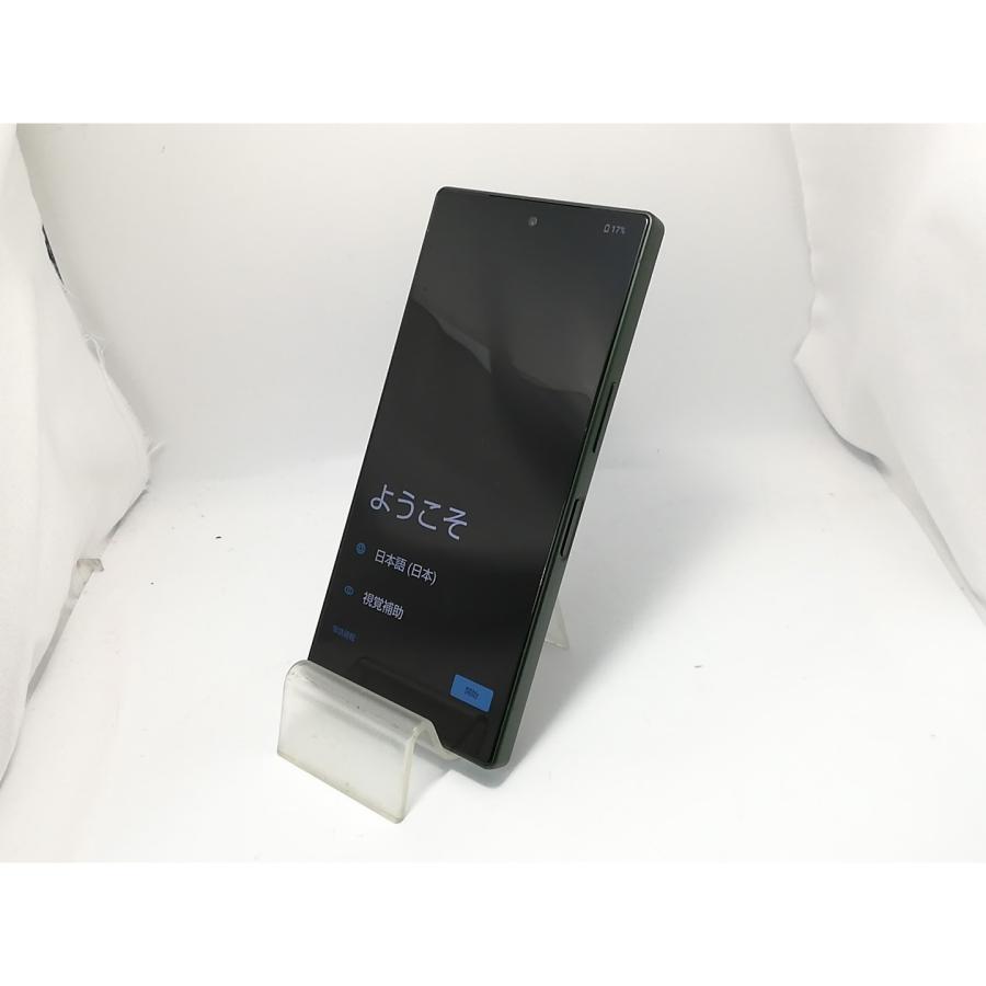 中古】SHARP 国内版 【SIMフリー】 AQUOS R9 グリーン 12GB 256GB SH