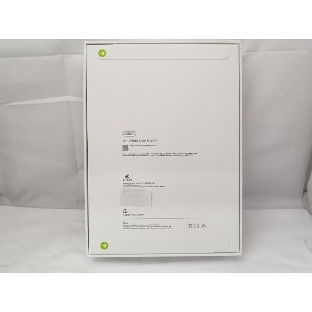 未使用】Apple 【Wi-Fi】 11インチ iPad Air（M3/2025) 256GB スター