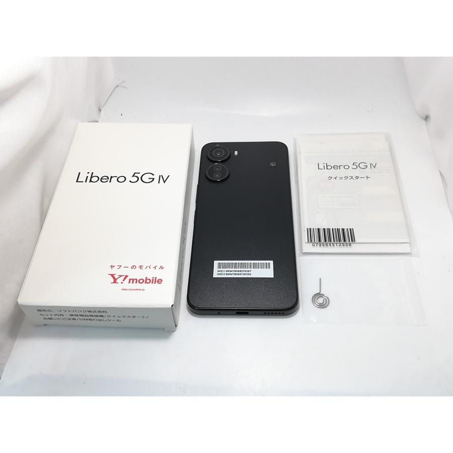 中古】ZTE ymobile 【SIMフリー】 Libero 5G IV 4GB 128GB ブラック