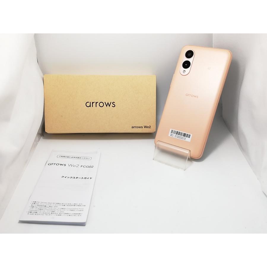 中古】FCNT au 【SIMフリー】 arrows We2 ライトオレンジ 4GB 64GB