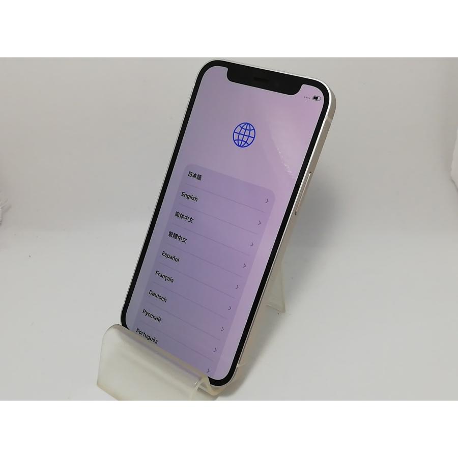 本日限定価格【中古•美品】iPhone12mini ホワイト　128GB iPhone 12 mini - 128GB ホワイト SIMフリー｜iPhoneの中古は
