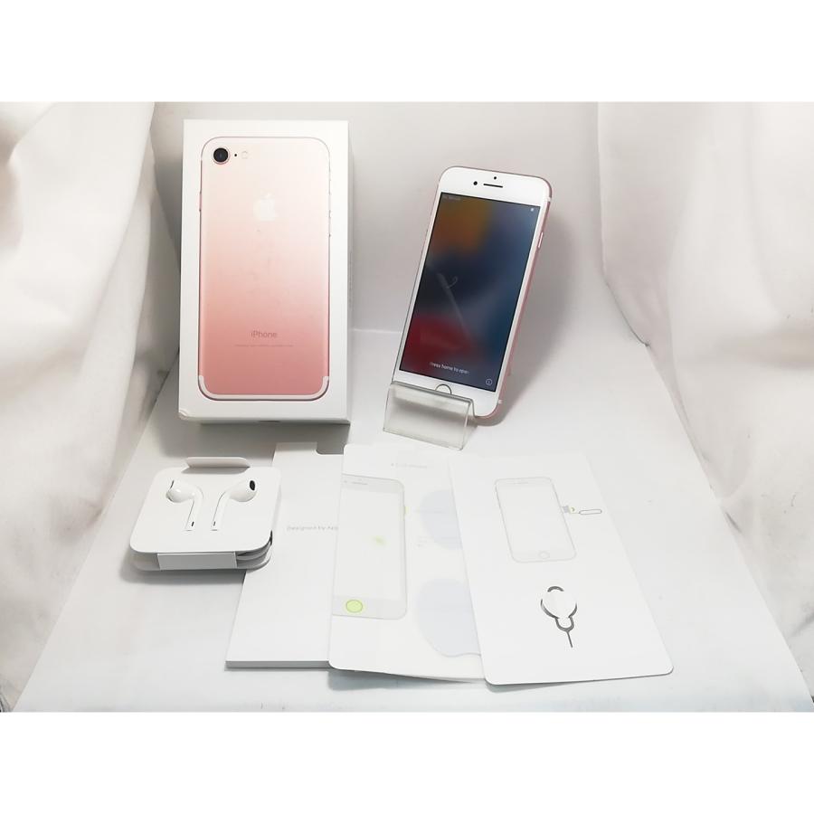 中古】Apple docomo 【SIMロック解除済み】 iPhone 7 32GB ローズ 