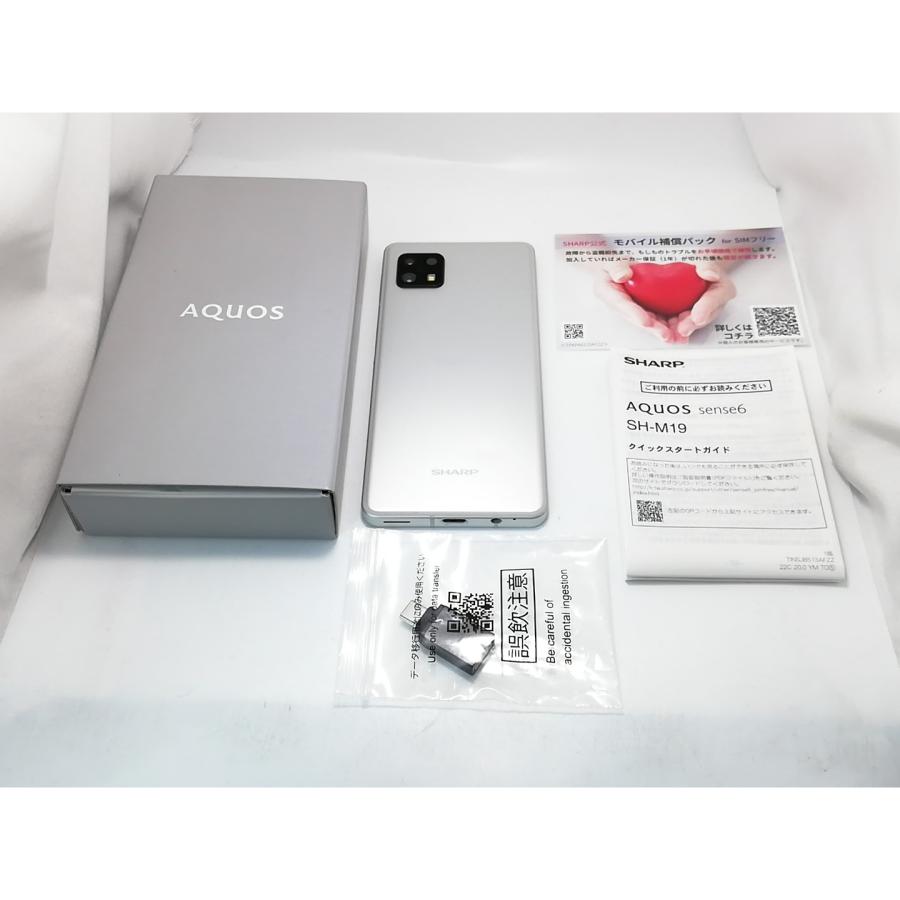 中古】SHARP 国内版 【SIMフリー】 AQUOS Sense6 シルバー 6GB 128GB