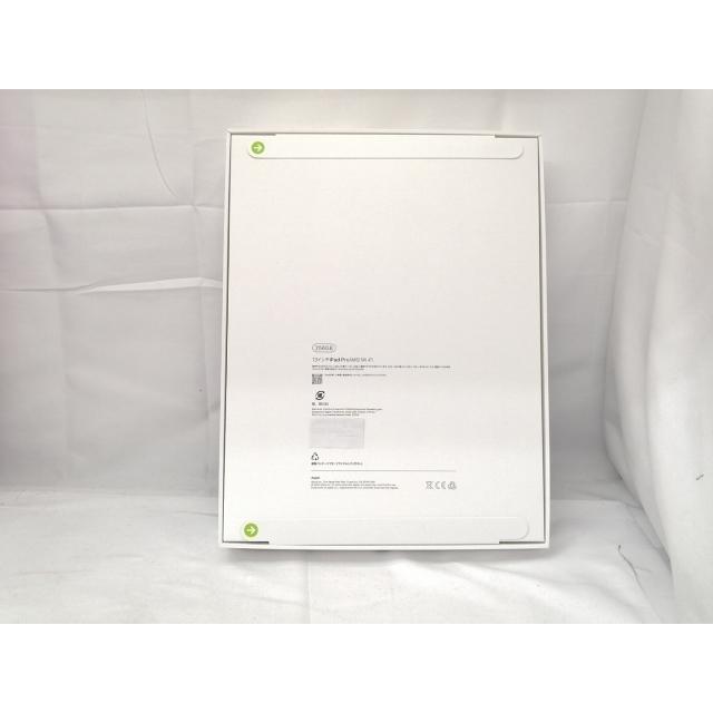 未使用】Apple 【Wi-Fi】 13インチ iPad Pro（M5/2025） 256GB