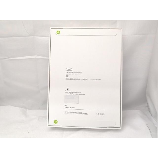 未使用】Apple 【Wi-Fi】 11インチ iPad Air（M3/2025) 256GB スペース