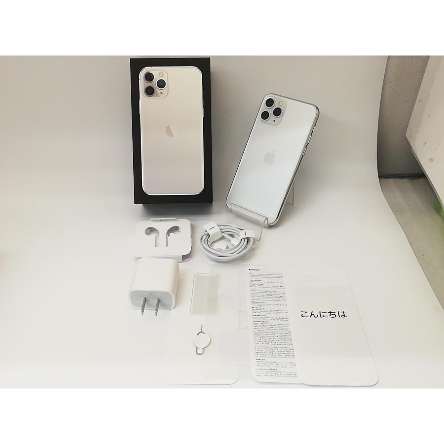 Apple iPhone 11 Pro 256GBシルバー 中古】Apple iPhone 11 Pro