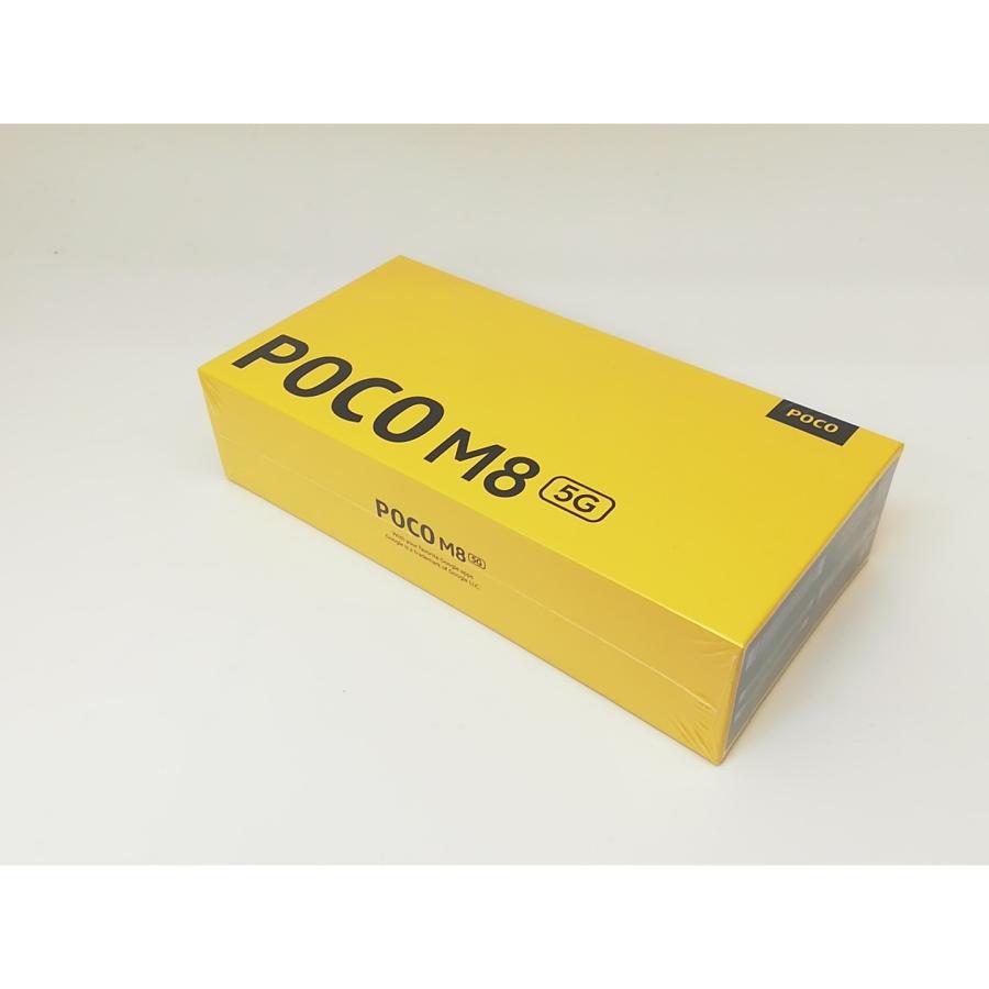 未使用】Xiaomi 国内版 【SIMフリー】 POCO M8 5G グリーン 8GB 256GB
