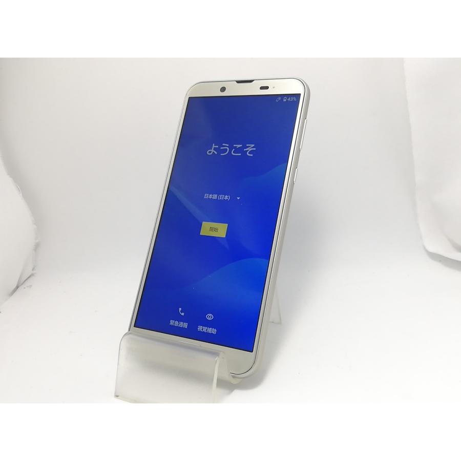 中古】SHARP docomo 【SIMロック解除済み】 AQUOS sense2 SH-01L Silky 