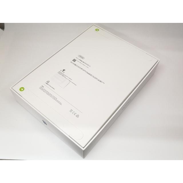 【未使用】Apple 【Wi-Fi】 11インチ iPad Air（M3/2025) 256GB ブルー MCA34J/A【横浜】保証期間６ヶ月の画像