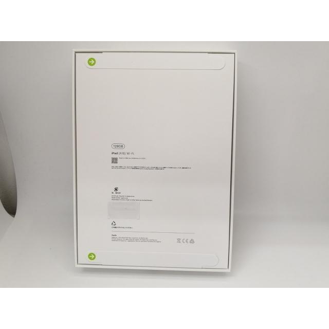 未使用】Apple 【Wi-Fi】 iPad（A16/2025） 128GB シルバー MD3Y4J/A