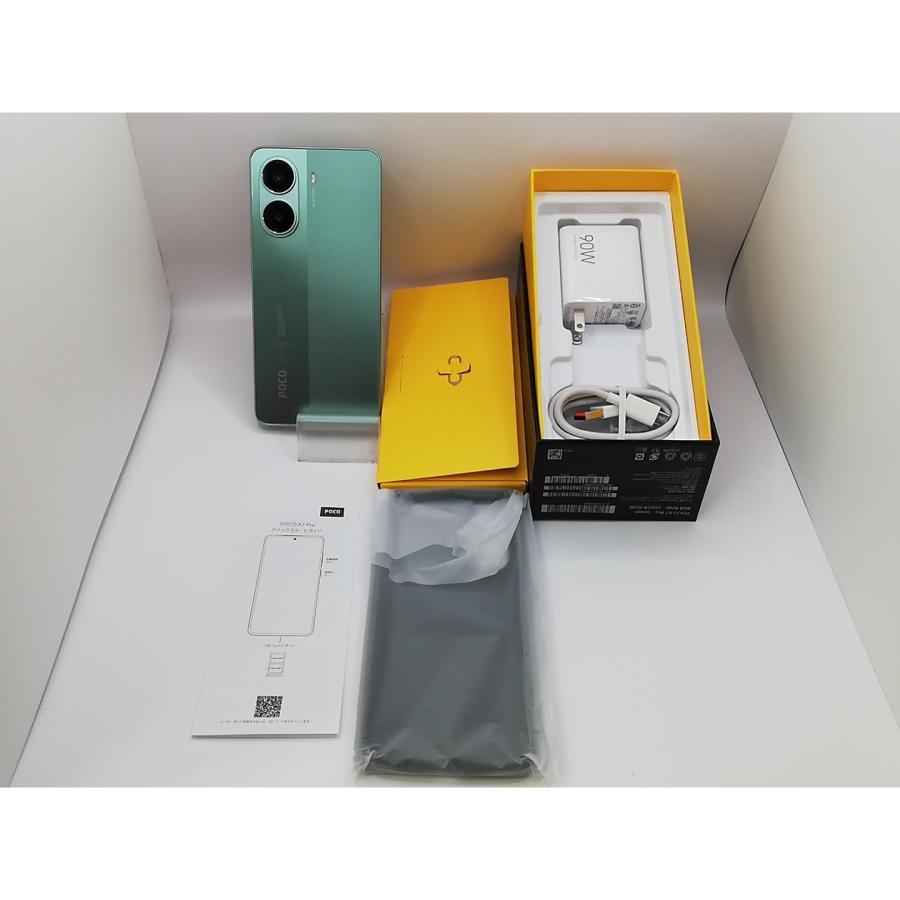 中古】Xiaomi 【SIMフリー】 Poco X7 Pro グリーン 8GB 256GB【戸塚