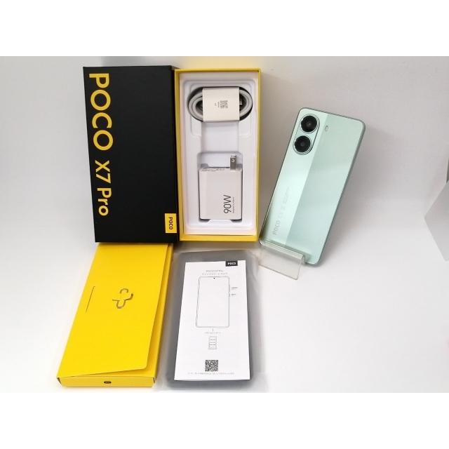 中古】Xiaomi 国内版 【SIMフリー】 Poco X7 Pro グリーン 8GB 256GB