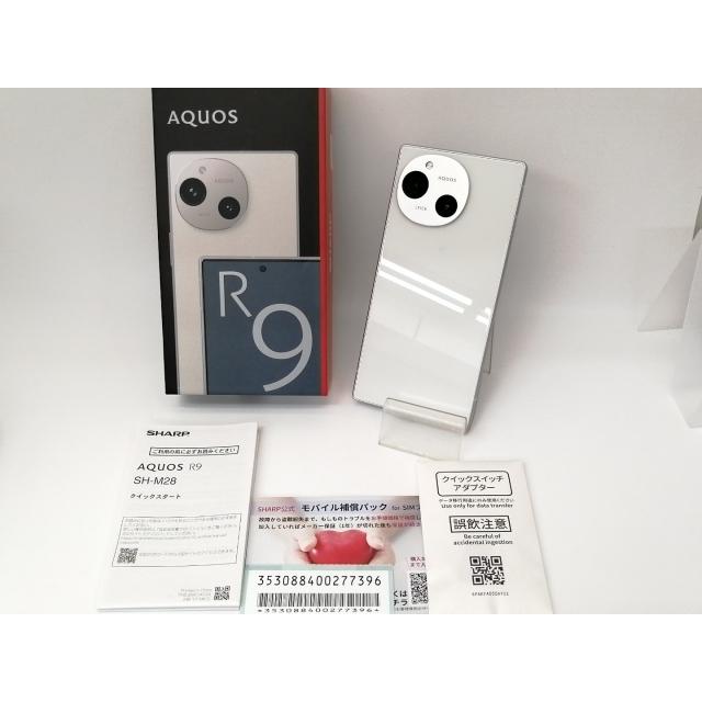 【中古】SHARP 国内版 【SIMフリー】 AQUOS R9 ホワイト 12GB 256GB SH-M28【戸塚】保証期間１ヶ月【ランクA】の画像